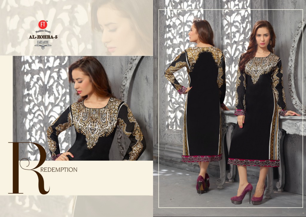 al zohra vol-5 kutis